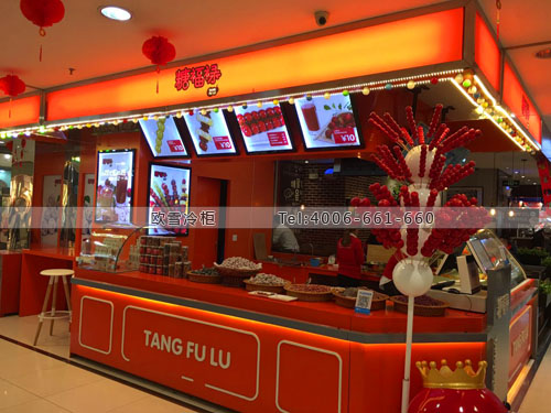 F133重慶市九龍坡區糖福祿保鮮展示柜
