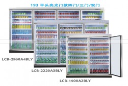超市冷凍柜無法化霜的故障分析